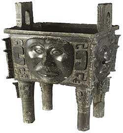 Open Mouth Silhouette