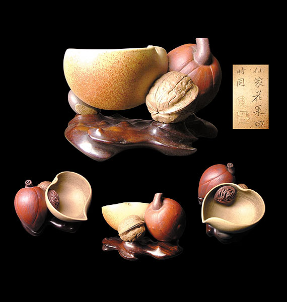 The Lee Collection of Yixing Ware