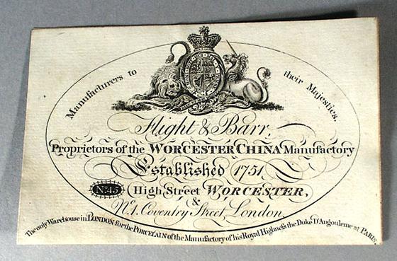 Flight & Barr Trade Card