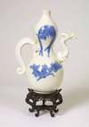 Japanese Hirado Dragon Ewer