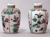 Ceramic, Matched Pair of Jars with Covers