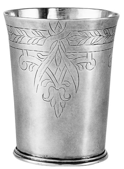 Commonwealth Period Engraved Beaker