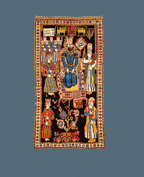 Qashga'i pictorial rug