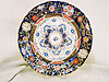 Eight Mason Plates