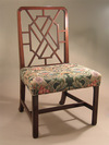 GEORGE III MAHOGANY COCKPEN SIDE CHAIR