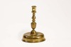 Early Brass Candlestick