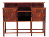 Mahogany Sideboard