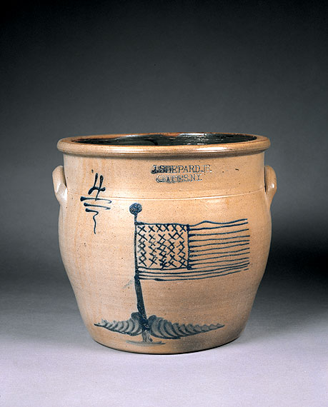 Four Gallon Slip Cup Decorated Cream Pot